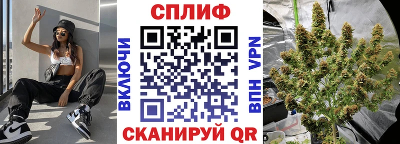 Где найти наркотики Елабуга Гашиш ЭКСТАЗИ Alpha PVP Меф Cocaine Бутират