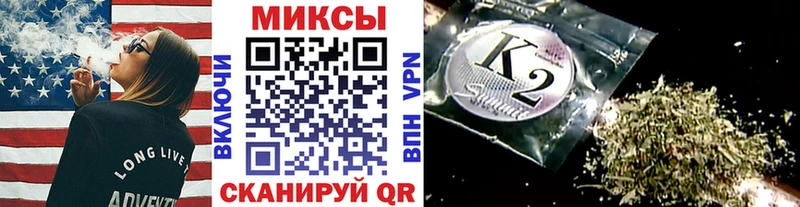 omg зеркало  Елабуга  Бутират BDO 