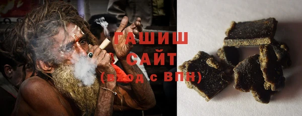 амф Белокуриха