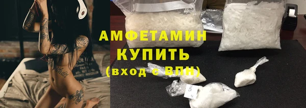 MESCALINE Белоозёрский