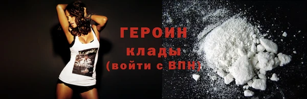 MESCALINE Липки