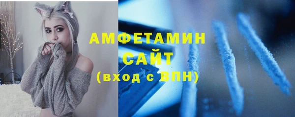 MESCALINE Белоозёрский