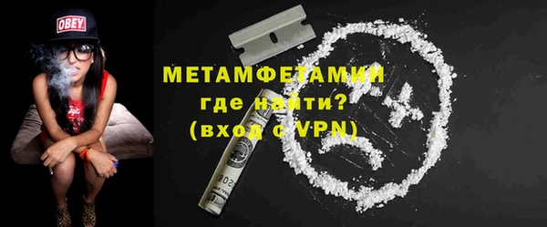 MESCALINE Белоозёрский