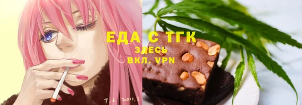 индика Беломорск