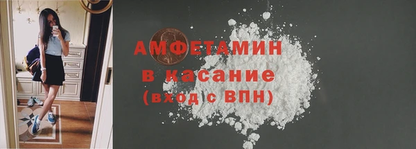 MESCALINE Белоозёрский