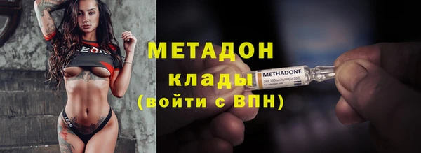 индика Беломорск