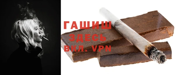MESCALINE Белоозёрский