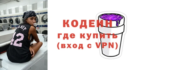 амф Белокуриха