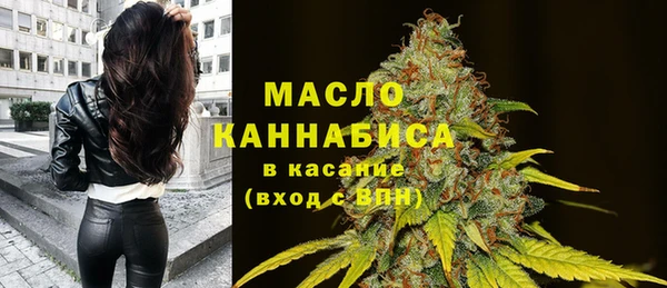 амф Белокуриха