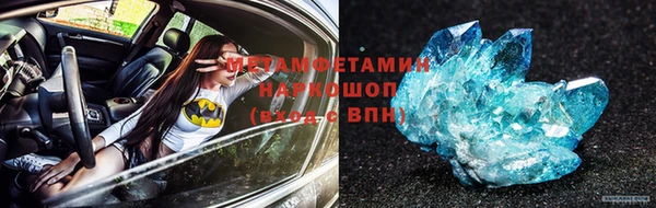 индика Беломорск
