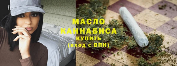 MESCALINE Белоозёрский