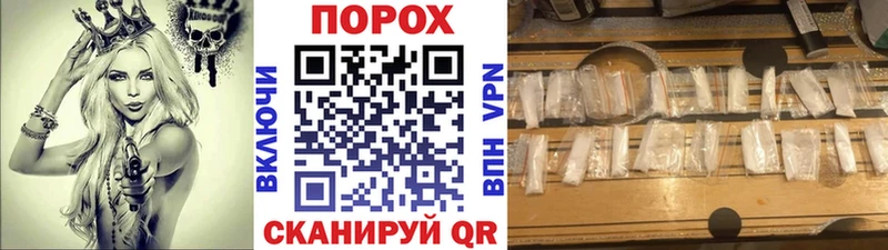 сколько стоит  Елабуга  mega рабочий сайт  Первитин Methamphetamine 